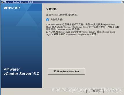 vmwareesxi云桌面,vmwareview安装云桌面
