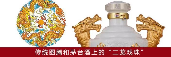 茅台百年金奖辉煌行情2020,200款茅台纪念酒最全汇总