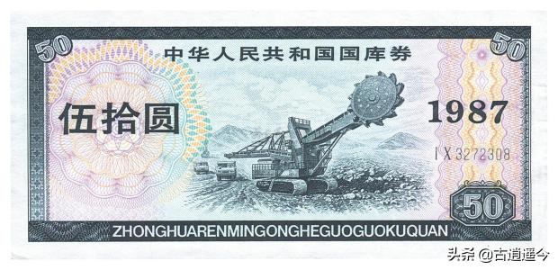 杨百万教你炒股的秘诀,中国炒股第一人杨百万