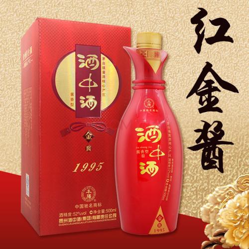 酱香酒与清香型酒混合后能储存吗,酱香酒储存好还是浓香酒储藏好