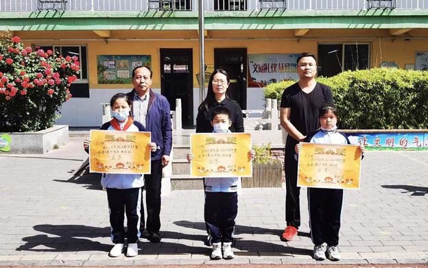 邯郸市黎明村小学怎么样,邯郸黎明小学简介