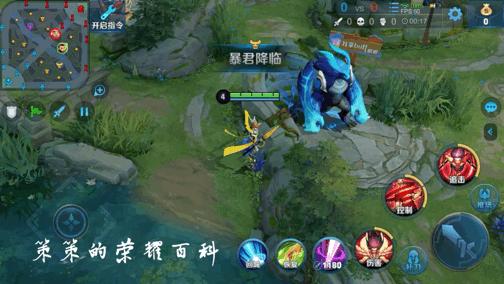 国服最强哪吒教学出装,新版哪吒出装教学