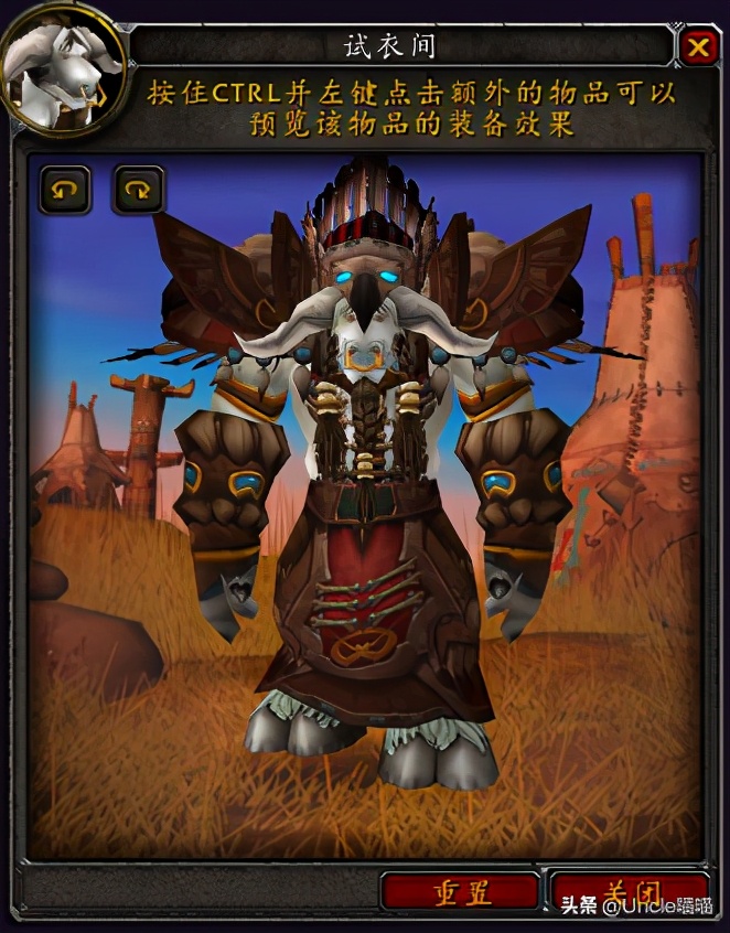 魔兽世界德鲁伊各形态外观,魔兽世界德鲁伊套装