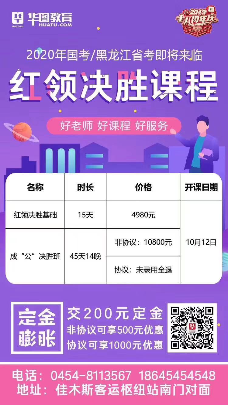 我爱记单词教学视频,血型配对常识