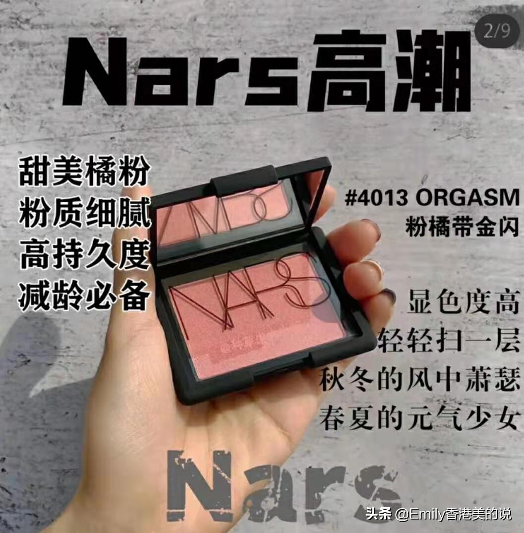 精致女孩儿都在用的时尚单品,初秋女生必买的100种单品