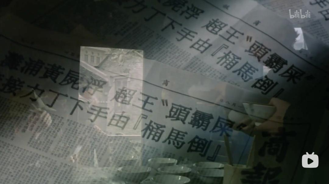 上海人谈马桶,上海马桶事件后续