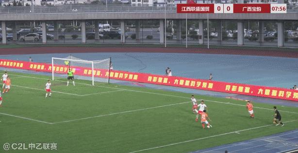 广西足球征战全国赛,足球广西战广州