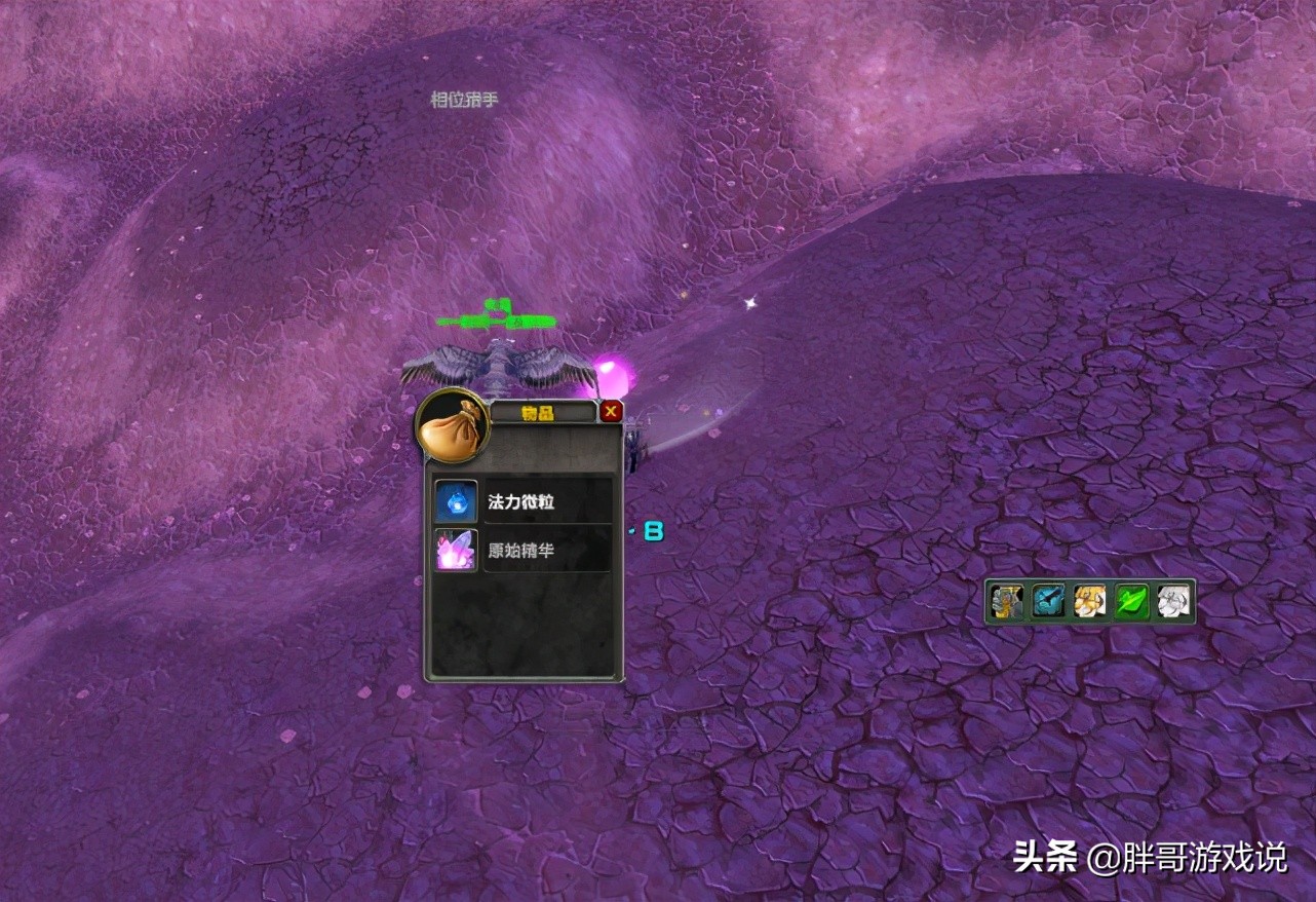 魔兽世界tbc刷金点,魔兽世界tbc级如何刷金