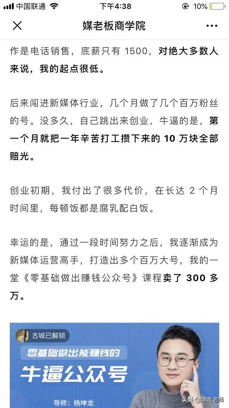 如何高效引导顾客分享,景区怎么让顾客自发分享