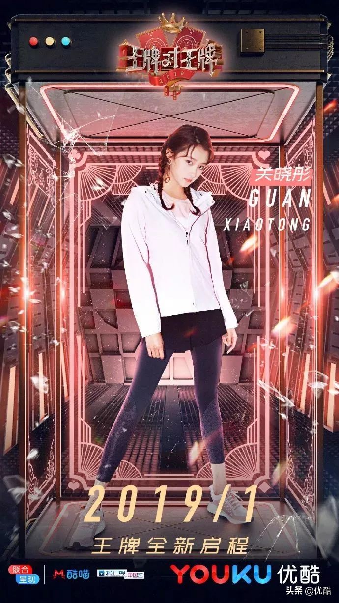 杨幂成带货女王,杨幂同款带货能力