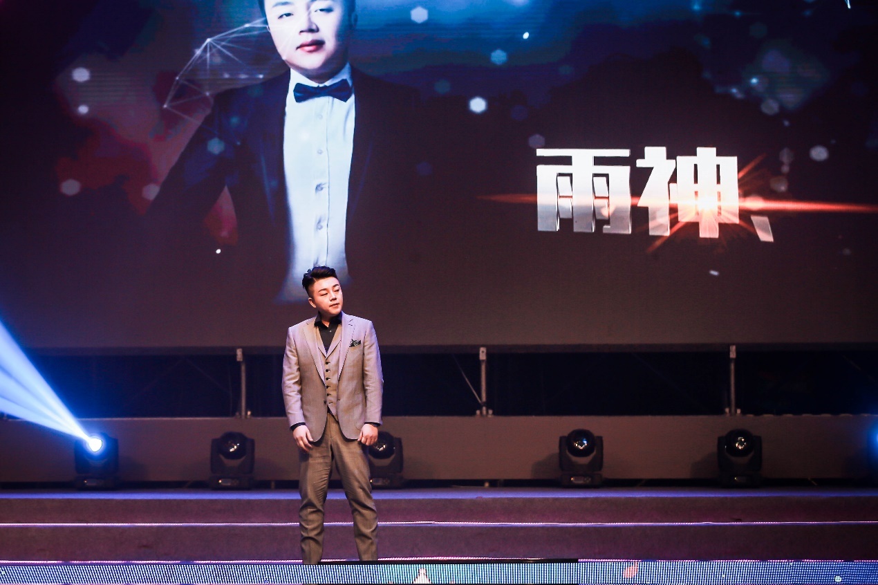 熊猫星光盛典图片,熊猫星光盛典群星汇聚