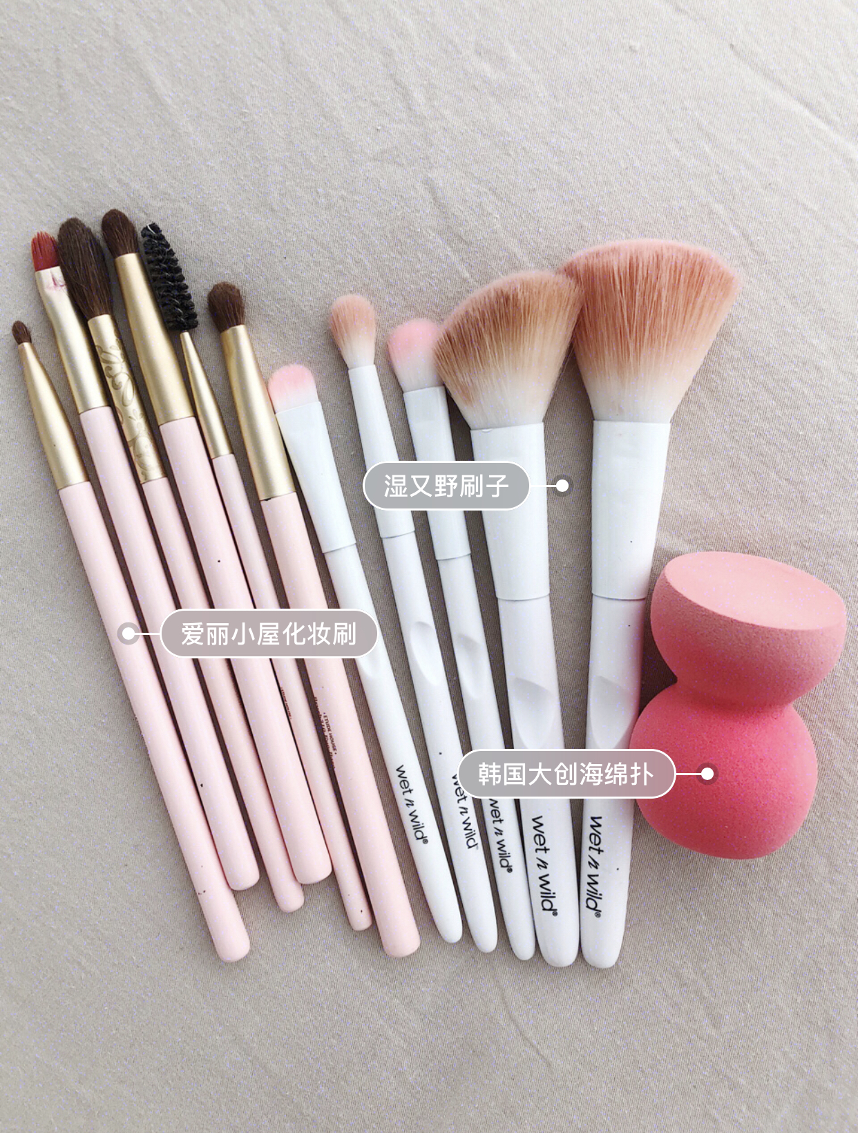 日常美妆品种草！学生*党**彩妆可以买这些