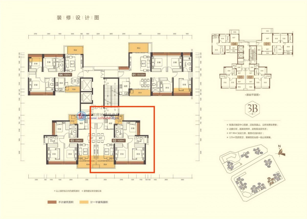 福永买房条件,深圳福永买房攻略