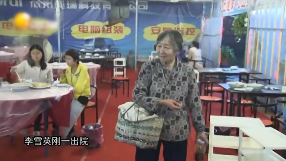 儿子炒股亏损80万,儿子炒股失败后失踪母亲赚钱还债