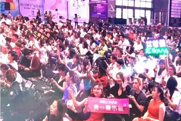 微商未来趋势及模式,微商发展趋势及思路