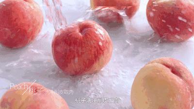 *疆新**瓜果攻略最好的季节配最美味的水果