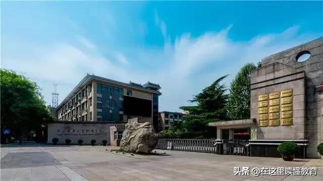 西安交大附中高中分班依据,西安名校分班考试