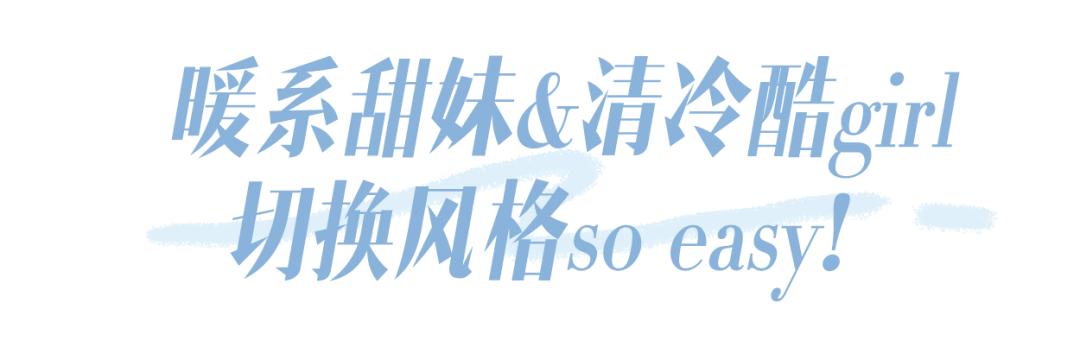 你是什么脸型适合什么发型动画,五官脸型整容