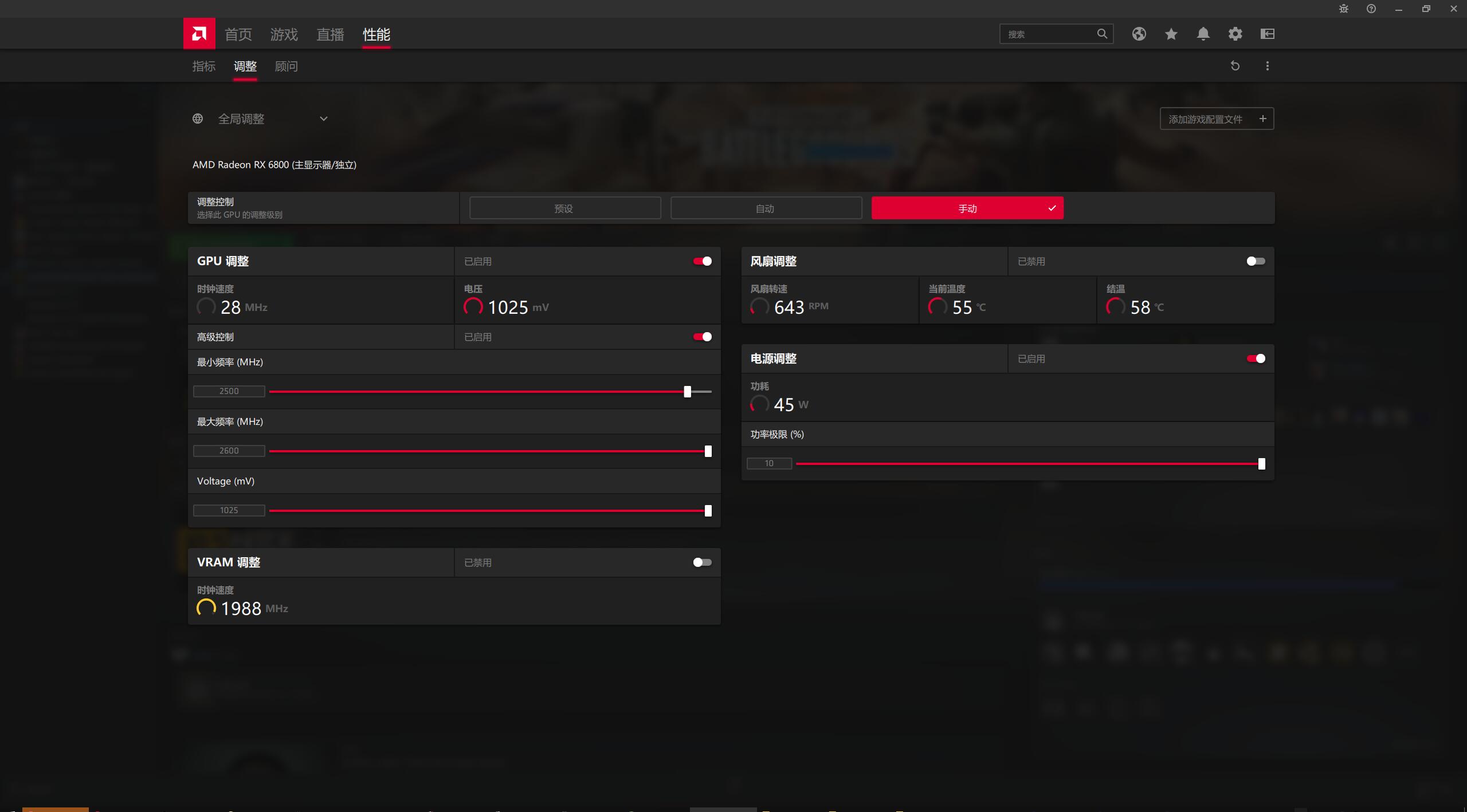 讯景rx6800海外版v1图片,rx6800讯景海外版