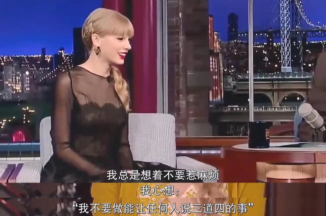 霉霉之前的美国甜心,霉霉是美国甜心吗