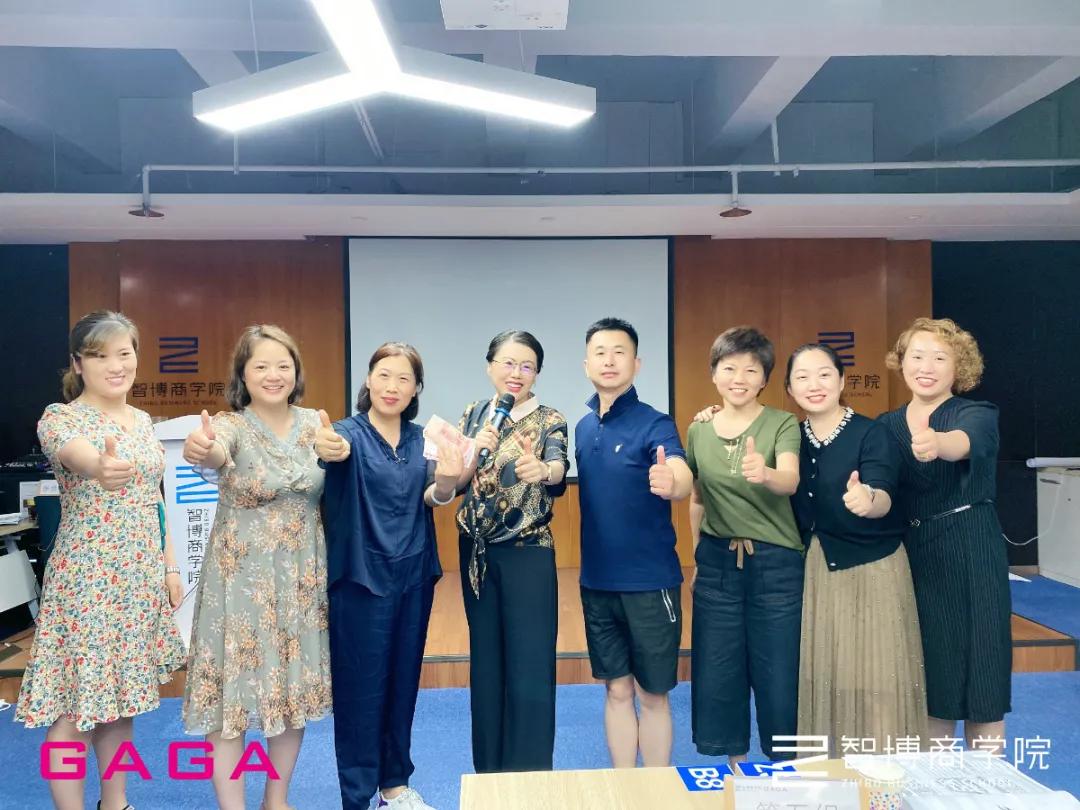 巨木服饰有限公司,巨木服饰有限公司价值