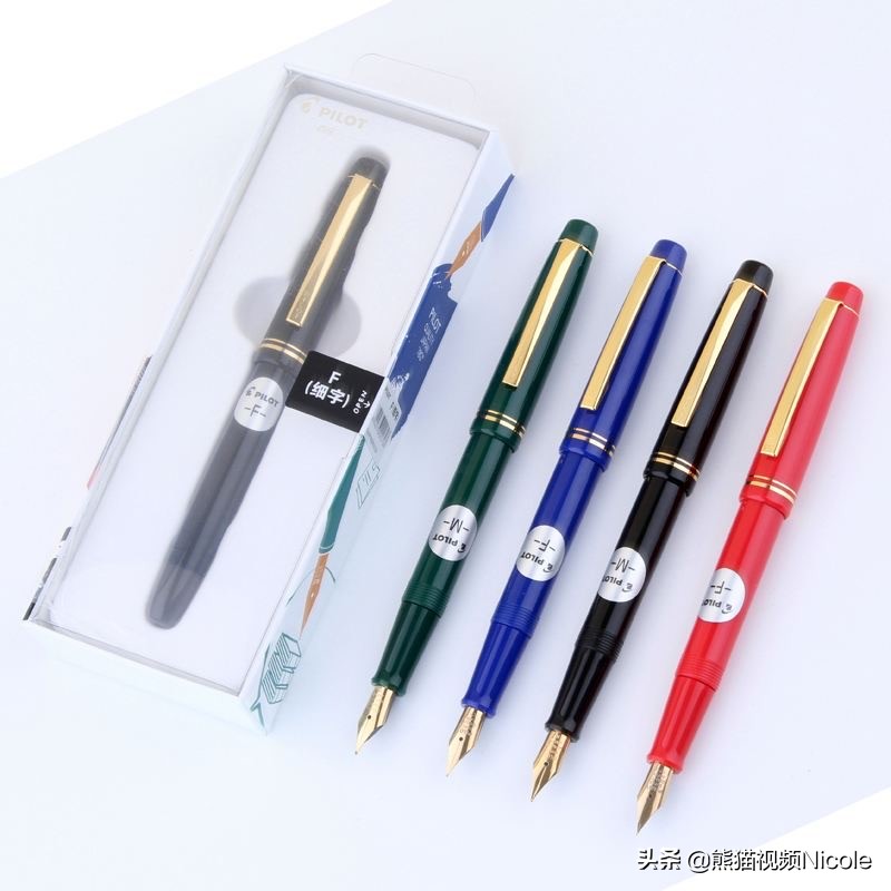 学生党好用的钢笔推荐,能给你带来好心情的钢笔