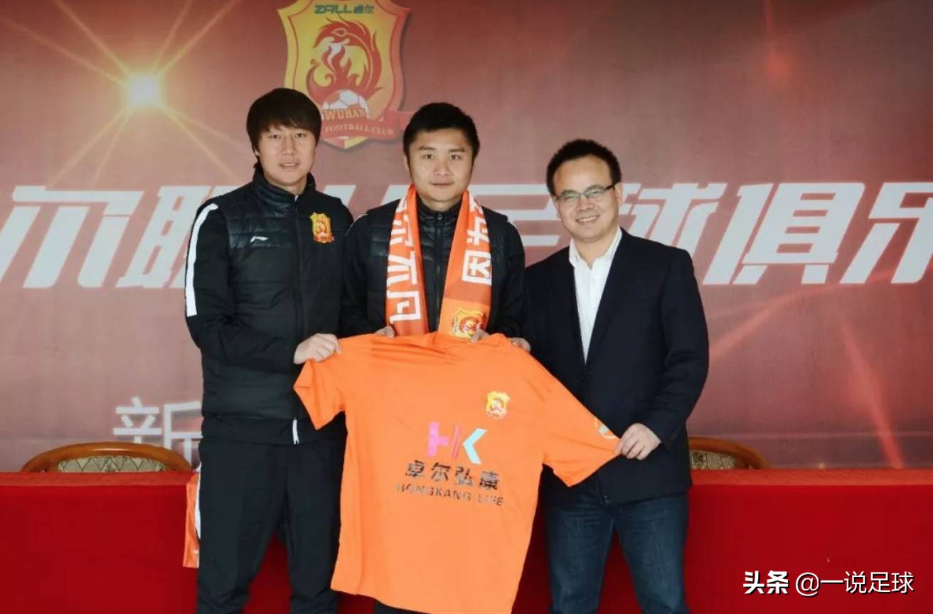 卓尔队长李行最新消息,武汉卓尔李行完整视频