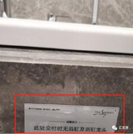 保利云际一房一价,保利云际首付