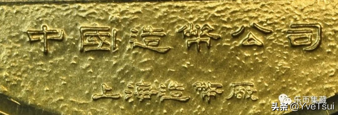 浮雕之美|庖丁解“牛”,从1985到2021