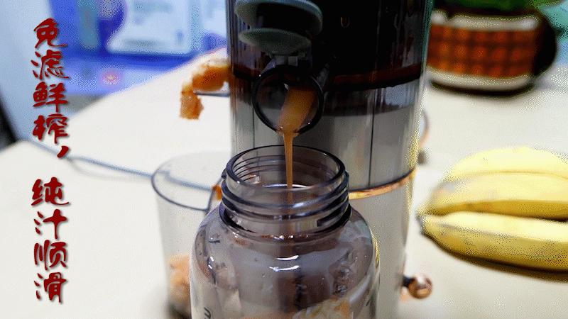 摩飞气泡原汁机苹果汁,来杯现榨果汁清凉一夏