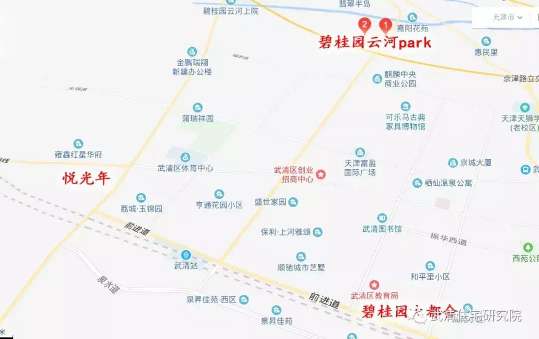 买武清公寓落户可行吗,在武清买公寓的人多吗