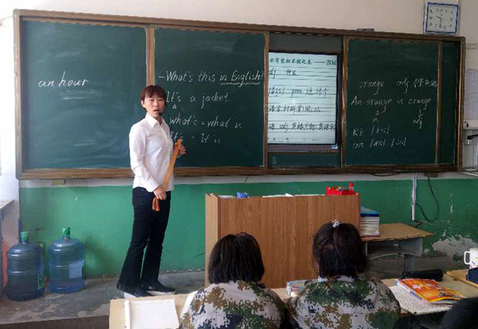 用爱托起明天的太阳—北票市桃园初级中学创建品牌学校纪实