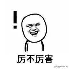 广州绿道攻略,广州旅游观光1线