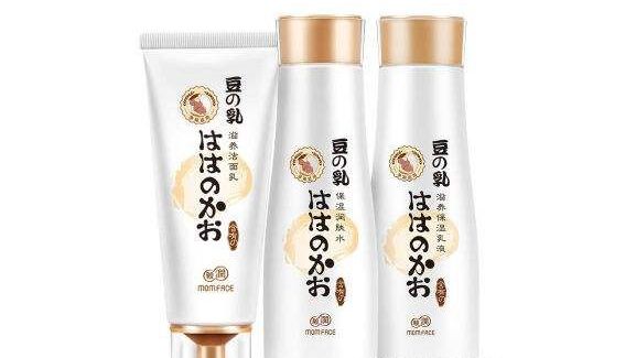 孕妇用的护肤品牌哪个好,孕妇用的护肤品牌子有哪些