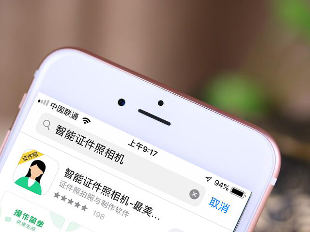 iphone6s相当于什么样的安卓机,苹果手机相对于安卓更安全吗