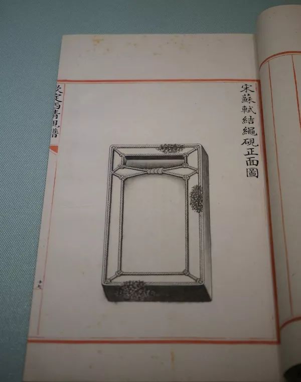 乾隆要刘墉砚台,乾隆年砚台价格