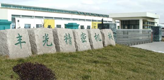 闈掑矝绮惧瘑鏈烘涓婂競鍏徃,闈掑矝绮惧瘑鏈烘澶у瀷鍏徃