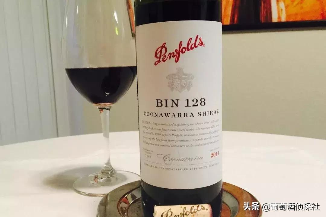 奔富bin系列哪款酒性价比高,奔富最高端酒