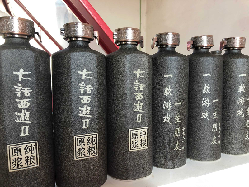 大话西游2牛图,大话西游2回光返照刷套装攻略