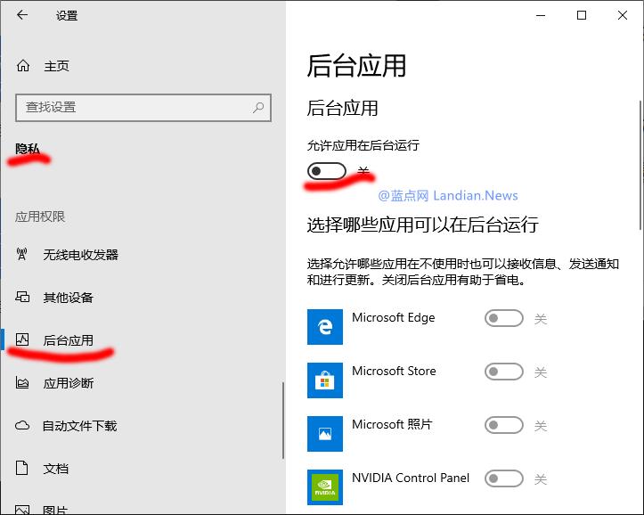 win10必须做的系统优化,win10系统优化全面教程