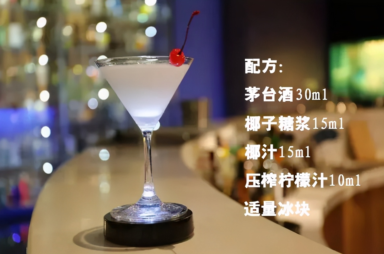 43度和53度的飞天茅台有什么区别,飞天茅台43和53价格有什么区别