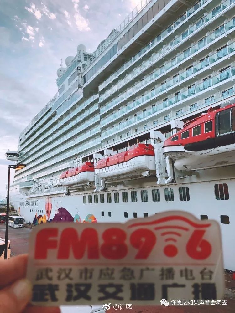 回首2018歌曲,2018有奖竞猜答题