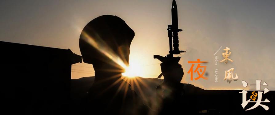 【夜读·散文】遥远的思念