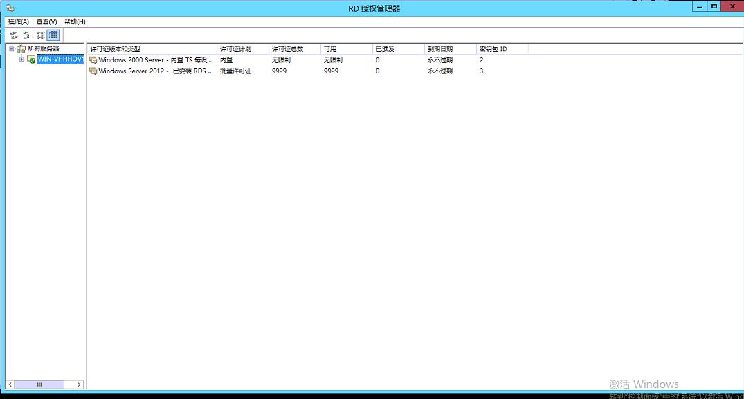 金万维异速联是什么软件,金万维异速联端口映射失败