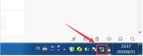 电脑无法出现无线网络图标怎么办,电脑无法上网出现黄色感叹号