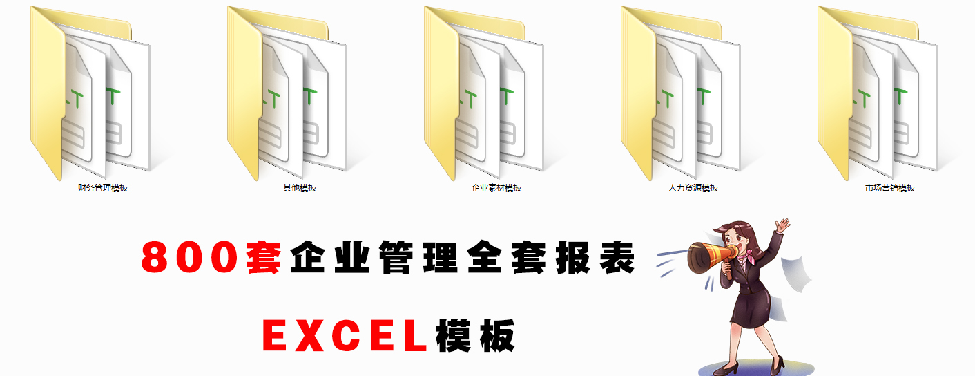 如何统计连续单元格个数,怎么快速统计多少个单元格