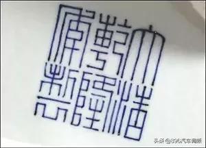 乾隆花瓶被外国人卖了,古玩捡漏乾隆瓶子