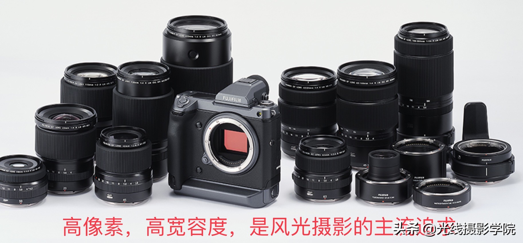 富士x-pro3深度评测,富士x-pro3怎么看拍好的照片