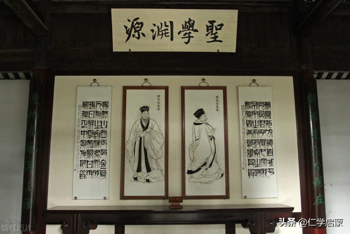 民足民信：政治治理的彻底转变（12.9）