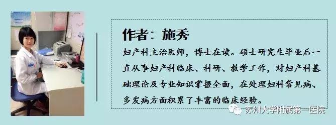 一个月来两次大姨妈是什么表现,一个月来两次大姨妈是什么原因啊
